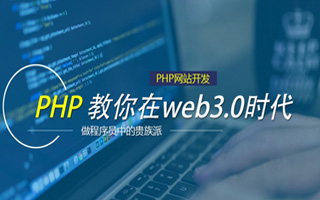 沈丘 php压缩包,PHP的解压缩函数怎么用？